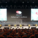 Golrang Industrial Group Launches 1404 (Solar Hijri year) with Visionary Kick-Off Conference