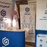 Participation of Golrang Drug and Health Innovation Center in Tehran University of Medical Sciences Research and Technology Ecosystem Program