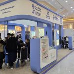 Participation of Golrang Pharmaceutical Group in the Afghan Health Exhibition in Kabul