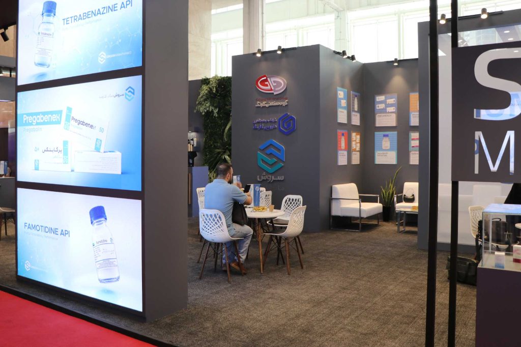 Iran Pharmex 2026 Opens with the Participation of Three Pharmaceutical Raw Material Manufacturers from Golrang Group